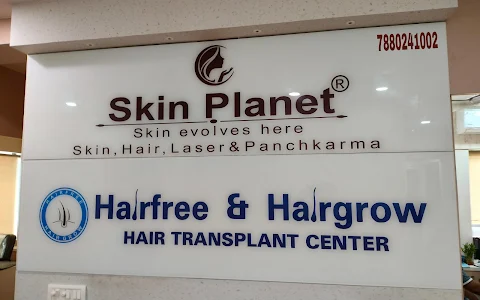 Skin planet clinic image