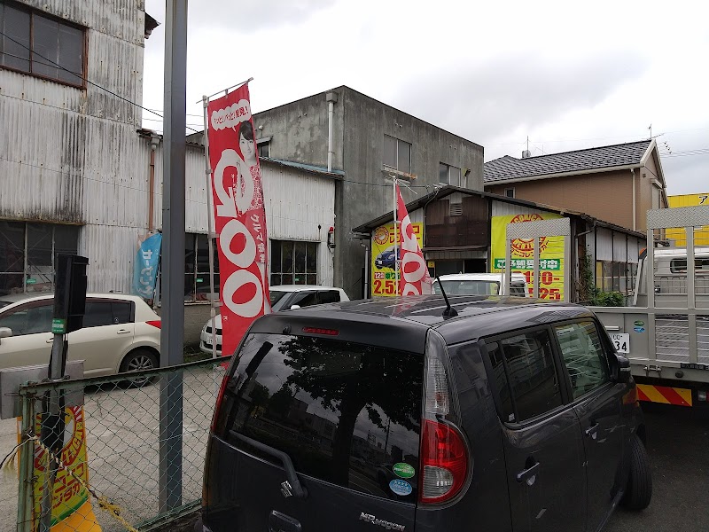 ニコニコレンタカー名古屋太平通店