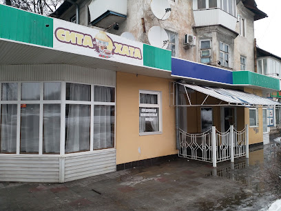 Syta Khata, Yidalʹnya - Anoshkina Ave, 33, Kamianske, Dnipropetrovsk Oblast, Ukraine, 51900
