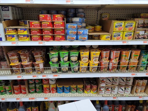 Asian Grocery Store «Top Line Supermarket», reviews and photos, 81-37 Broadway, Queens, NY 11373, USA