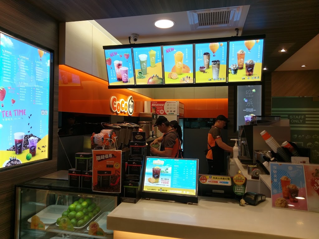 CoCo都可 永和得和店 的照片