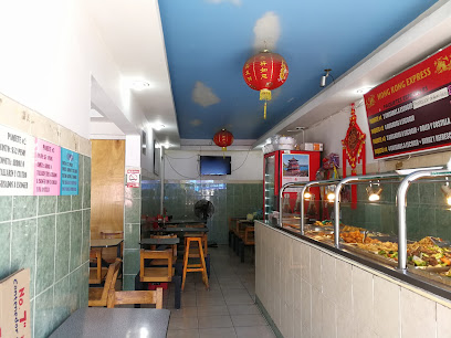 Restaurante Comida China Hong Kong Express - Juan Sarabia 315, Centro Historico, 78000 San Luis, S.L.P., Mexico