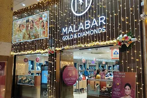 Malabar Gold and Diamonds - Gold Souk Mall - Gurugram image