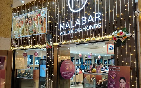 Malabar Gold and Diamonds - Gold Souk Mall - Gurugram image