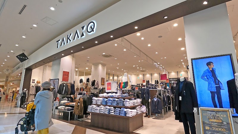 TAKA-Q イオンモール香椎浜店