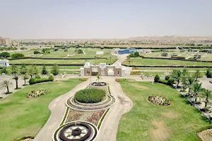 Buraimi National Park image