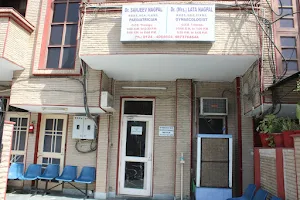 Nagpal Nursing Home image