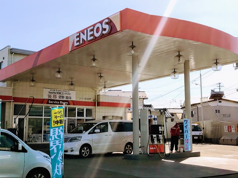 ENEOS / シミズ砿油(株) 梁川青葉通りSS