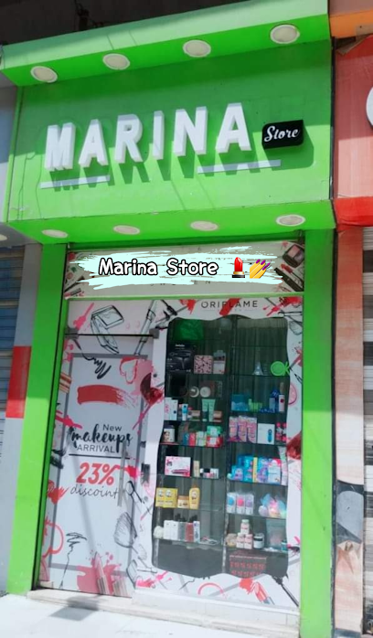 Marina Store El-mehalla-Elkubra