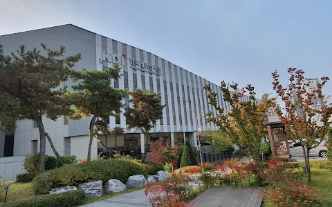 Korea Development Institute image