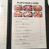 Viande du Restaurant coréen Zo Eun Sig Tag à Paris - n°5