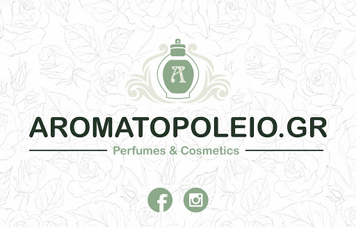 aromatopoleio.gr | Αρώματα, Κολώνιες, Εσάνς, Είδη Κομμωτηρίου κ Ομορφιάς