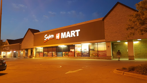 Korean Grocery Store «H Mart», reviews and photos, 1295 E Ogden Ave, Naperville, IL 60563, USA