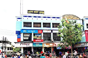 Kuber Shopping Centre image