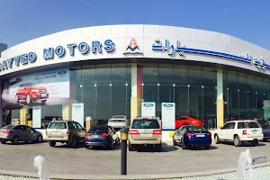 Al-Moayyed Motors Ford image