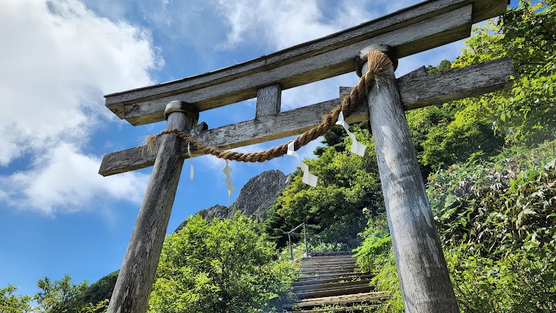 石鎚神社 鳥居