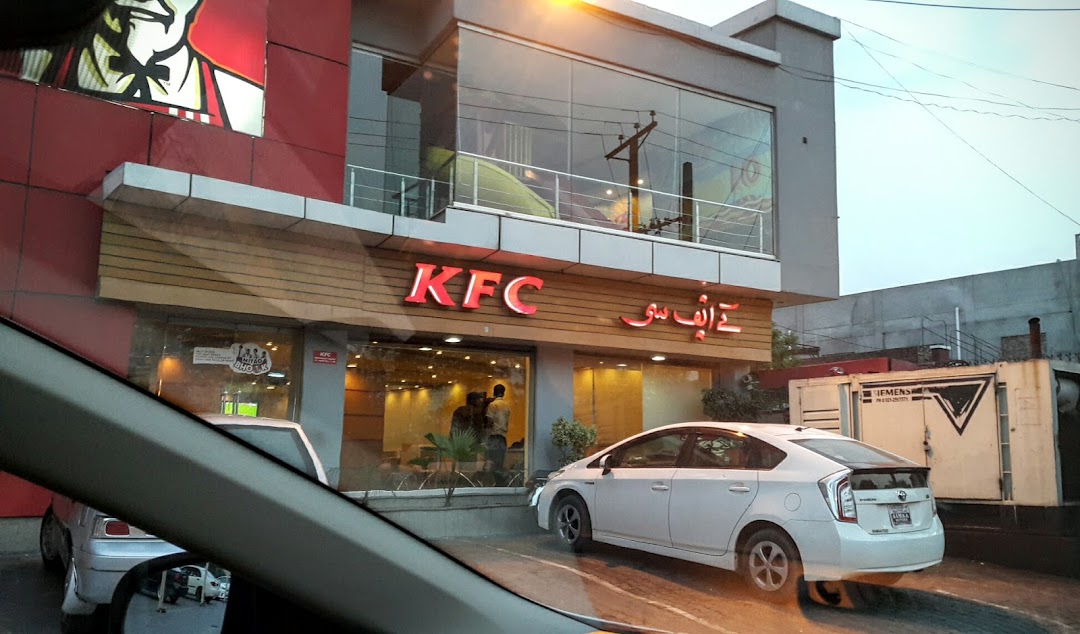 KFC - Thokar Niaz Baig