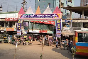 Jamirdia Masterbari Bazar image