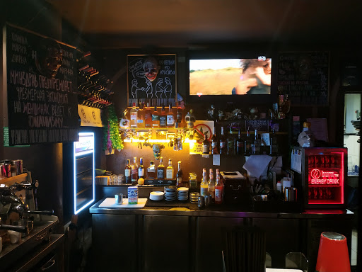 Coyote Bar