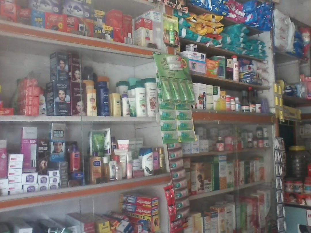 Ajanta Medical And Provision Store