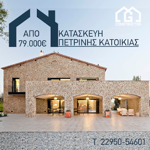 Μιλτιάδη Μαντά 8, Καπανδρίτι 190 14