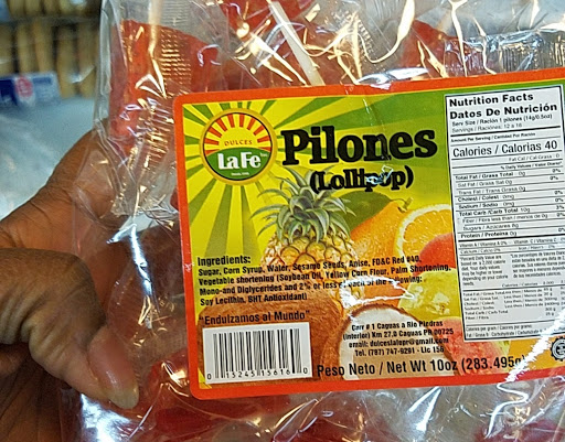 Grocery Store «La Cosecha III», reviews and photos, 306 S Main St, Pleasantville, NJ 08232, USA