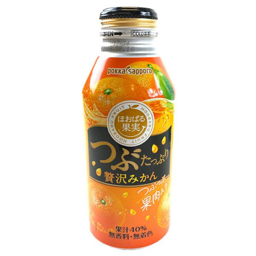 Japanese Grocery Store «Tomato Japanese Grocery Store», reviews and photos, 2359 Windy Hill Rd SE #250, Marietta, GA 30067, USA