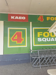 Four Square Kaeo