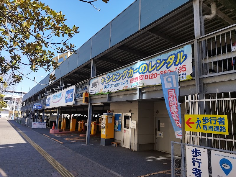 トラストパーク小倉駅北