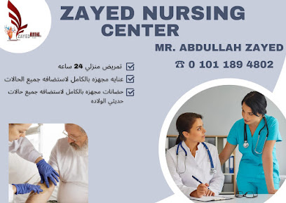 Zayed nursing home care
