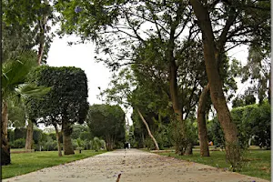 Andalus Park image