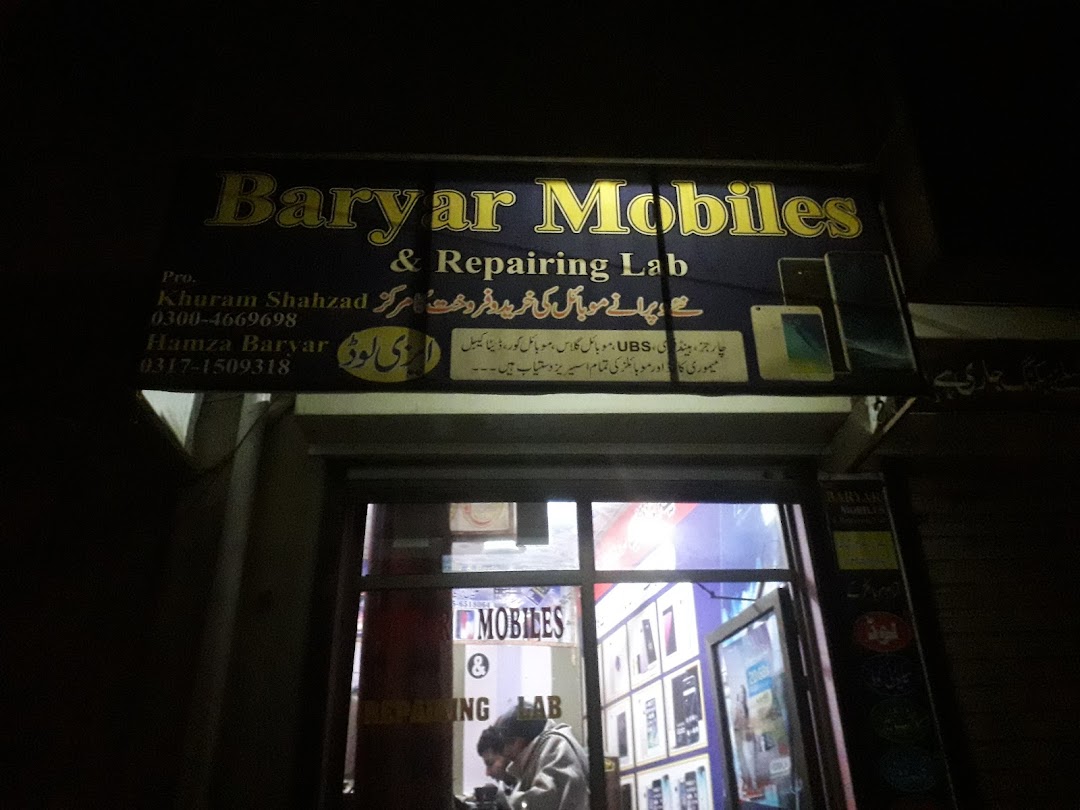Baryar Mobiles & Repairing Lab