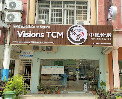 Visions TCM 愿景中医诊所 ( Tabib Cina dan Akupuntur )