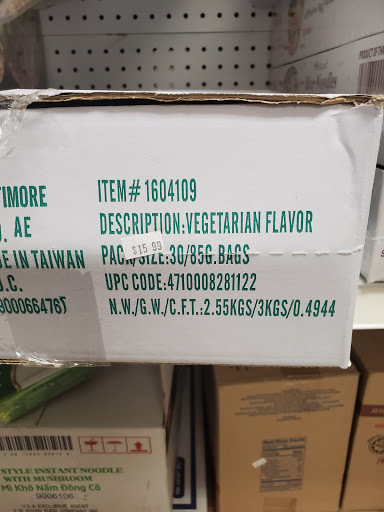 Asian Grocery Store «Oriental Food Store», reviews and photos, 808 W River Dr, Davenport, IA 52802, USA