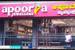 Apoorva Jewellers image