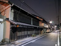 武蔵湯