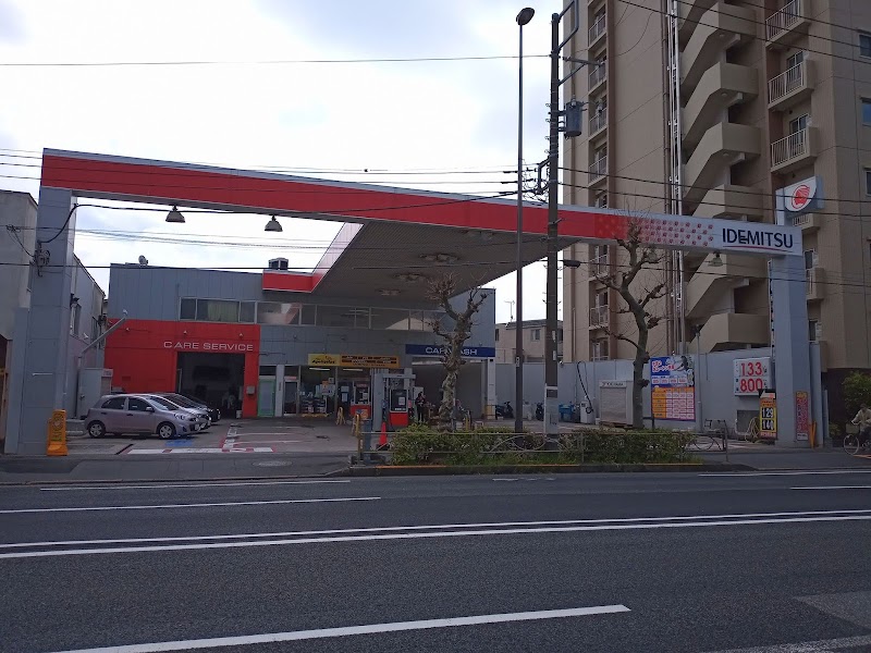 出光 プレステージ大森 Ss 東和興産 東京都大田区大森中 ガソリンスタンド ガソリンスタンド グルコミ