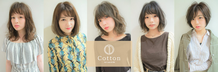 Cotton hair care & spa【コットン】