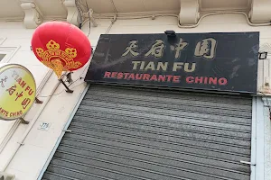 Restaurante Chino Tian Fu image