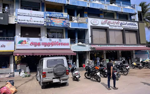 Sri Kumaran Super Store image