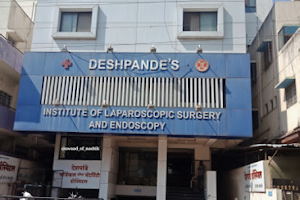 Deshpande Hospital image