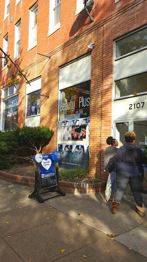 Beauty Plus, 2107 N Charles St, Baltimore, MD 21218, USA, 
