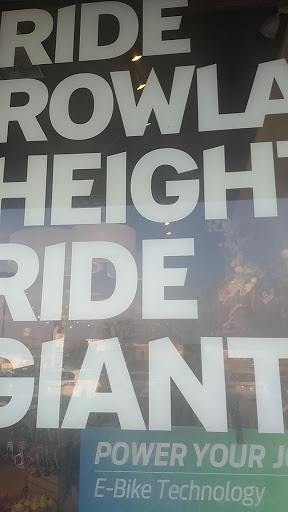 Bicycle Store «Giant Cycling World», reviews and photos, 17400 Colima Rd, Rowland Heights, CA 91748, USA