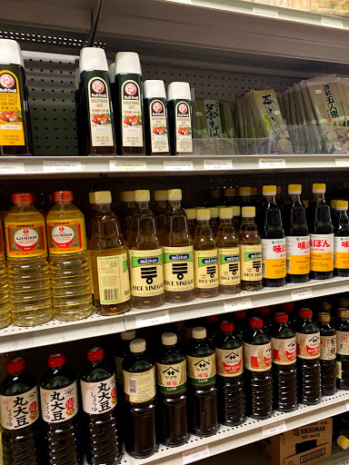 Grocery Store «Sakura mart», reviews and photos, 8640 Haines Dr, Florence, KY 41042, USA