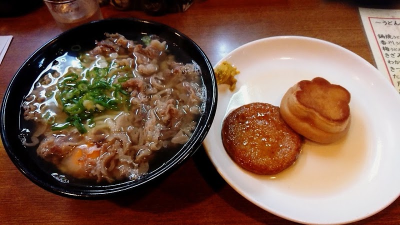 うどん屋 香川