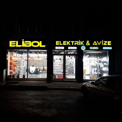 Elibol Elektrik Elektronik İNŞ. İmalat SAN. TİC. LTD. ŞTİ