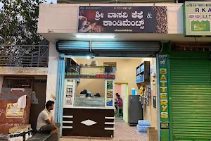 Sri Vasavi Cafe & Condiments image