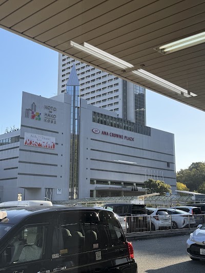 新幹線 新神戸駅