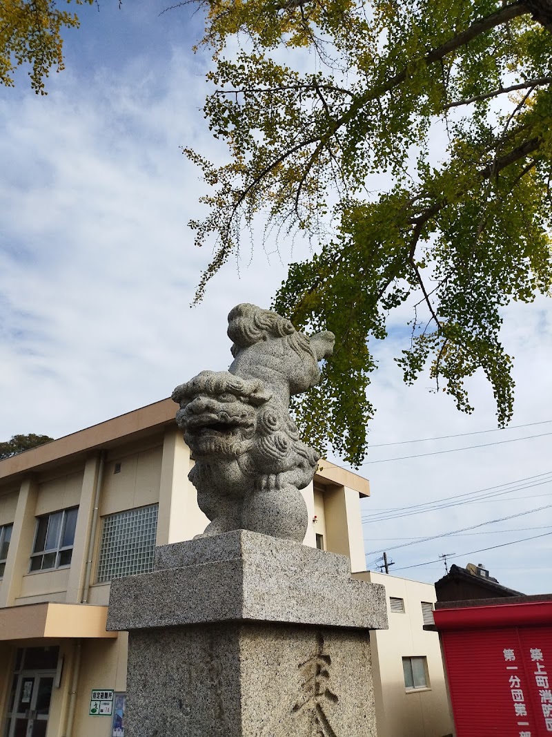 金富(きんとみ)神社