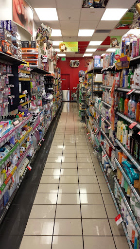 Beauty Supply Store «Sally Beauty», reviews and photos, 7406 Alameda St, Huntington Park, CA 90255, USA